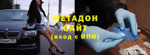 mix Бородино